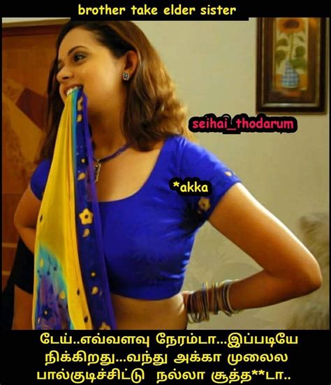 tamil sexy videos download|Tamil Porn (43,662) @ Porzo.com